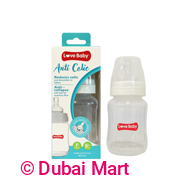 Love Baby Anti-Colic Feeding Bottle Fast Flow 240ml