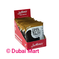 Justine's Afghan Crunch Keto Cookie 40G 12s