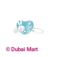 Lovi Soother Holder - Indian Summer Boy