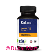 Karkuma Joint Guard