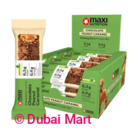 Maxi Nutrition Vegan Bar Chocolate Peanut Caramel 45G - Box of 12 pcs