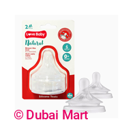Love Baby Natural Silicone Teats Slow Flow 2s