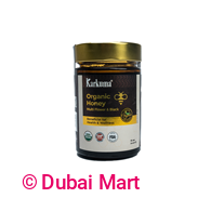 KARKUMA ORGANIC HONEY