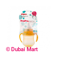 Pigeon Mag Mag Spout Cup