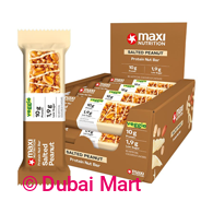 Maxi Nutrition Veggie Protein Nut Bar Salted Peanut 46G- Box of 12pcs