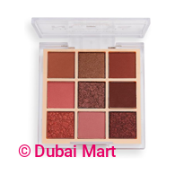 Makeup Revolution Ultimate Nudes Eyeshadow