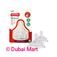 Love Baby Natural Silicone Teats Medium Flow 2s