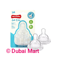 Love Baby Anti-Colic Silicone Teats Slow Flow 2s