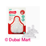 Love Baby Natural Silicone Teats Fast Flow 2s