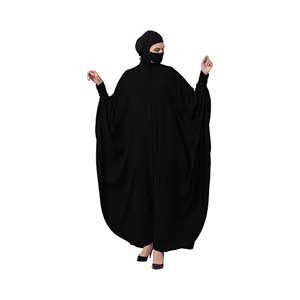 Bashariya Front Open Abaya Kaftan