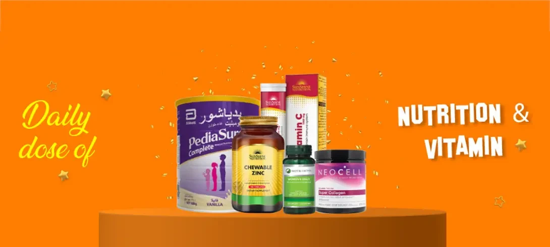 Dubai Mart promo