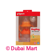 Pigeon Mag Mag Cup All In One Set